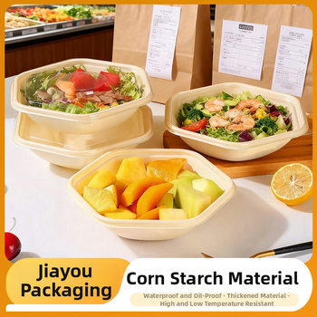 Jednorazová krabička na obed z kukuričného škrobu, so štyrmi oddeleniami, potravinárskej kvality, biologicky odbúrateľná, obdĺžnikového tvaru