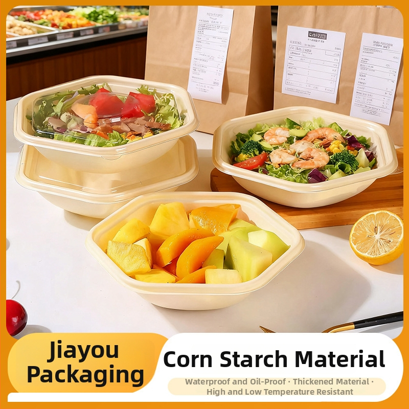 Jednorazová krabička na obed z kukuričného škrobu, so štyrmi oddeleniami, potravinárskej kvality, biologicky odbúrateľná, obdĺžnikového tvaru