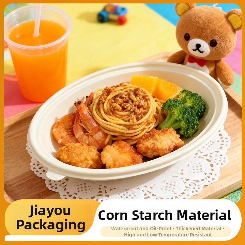 Jednorazová krabička na obed z kukuričného škrobu, so štyrmi oddeleniami, potravinárskej kvality, biologicky odbúrateľná, obdĺžnikového tvaru