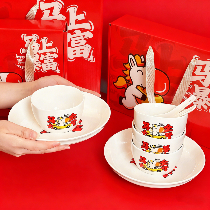 Porcelanski set posuđa Year of the Horse – zdjelice, tanjuri i ploče, kružni oblik, karikaturni uzorak, kreativan stil; pogodno za mikrovalnu pećnicu; prilagodba dostupna; Zhongxian Ceramics