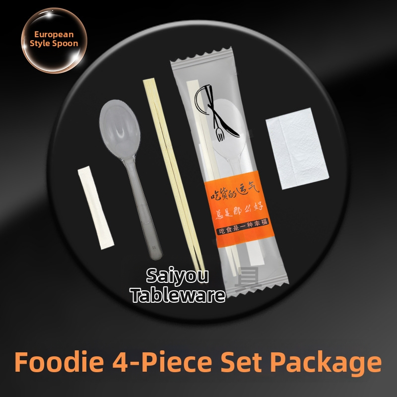 Set príborov na donášku, európsky štýl, 4 diely, jednorazové lyžičky a paličky, plast s Nanmu bambusom, vhodné do mikrovlnnej rúry, tlač loga možné