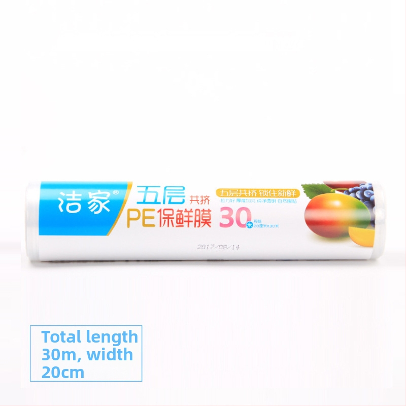 Okeus potravinová fólia – obyčajná fólia na skladovanie v chladničke pre domácnosť; materiál: plast; odolnosť voči teplu: -60°C až 100°C; trvanlivosť: 48 mesiacov; balenie: jednoduché; 60 kusov