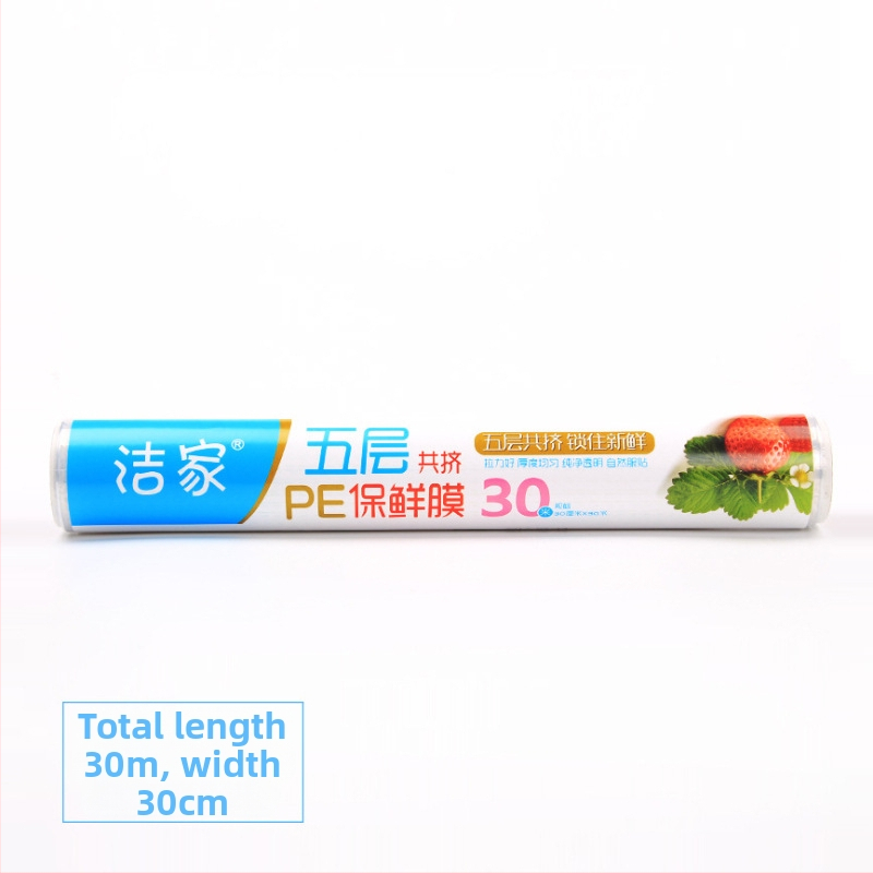 Okeus potravinová fólia – obyčajná fólia na skladovanie v chladničke pre domácnosť; materiál: plast; odolnosť voči teplu: -60°C až 100°C; trvanlivosť: 48 mesiacov; balenie: jednoduché; 60 kusov