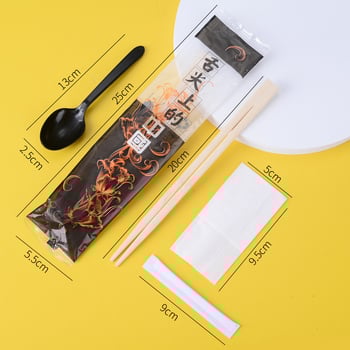 Jednokratni set od bambusovih pribora, četiri dijela: štapići za jelo, žlica, čačkalica i salveta, biološki razgradivo, za jednokratnu uporabu