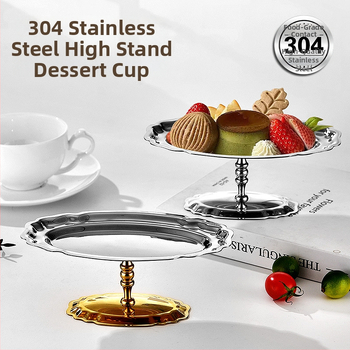 Десертна чашка от неръждаема стомана с ивици, INS стил