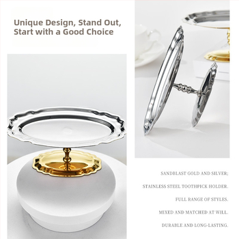 Десертна чашка от неръждаема стомана с ивици, INS стил