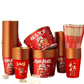 Jednorazová súprava papierových pohárov a misiek, 50 ks, Nový čínsky štýl, Biodegradovateľné, Kód produktu YF865QFBQ6F6QU