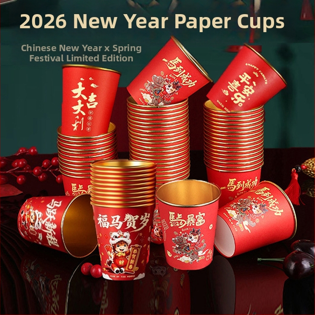 Jednorazová súprava papierových pohárov a misiek, 50 ks, Nový čínsky štýl, Biodegradovateľné, Kód produktu YF865QFBQ6F6QU