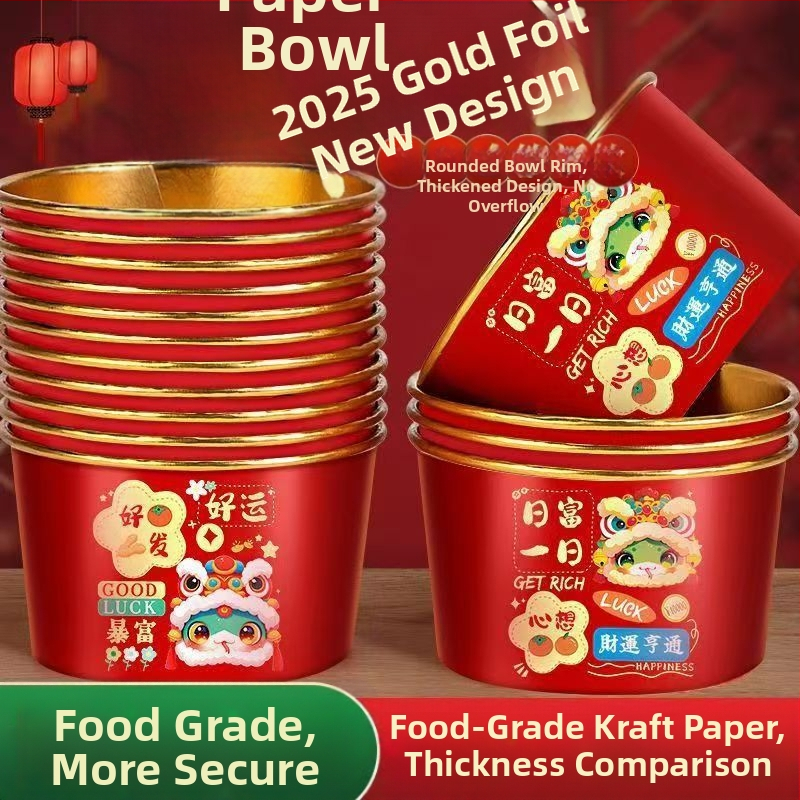 Jednorazová súprava papierových pohárov a misiek, 50 ks, Nový čínsky štýl, Biodegradovateľné, Kód produktu YF865QFBQ6F6QU