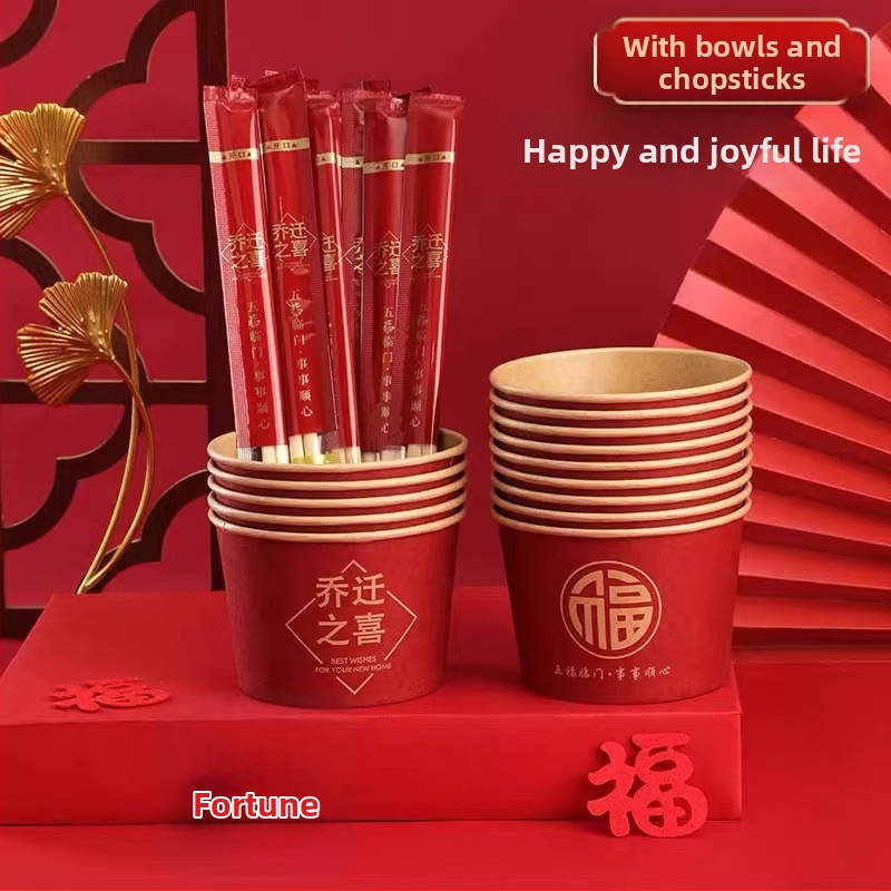 Bețișoare de unică folosință pentru mâncare, set de pahare și boluri din hârtie pentru inaugurarea casei și banchet de nunți – 20 buc., Nanzhu, compatibile cu microunde, biodegradabile