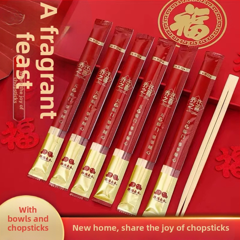 Bețișoare de unică folosință pentru mâncare, set de pahare și boluri din hârtie pentru inaugurarea casei și banchet de nunți – 20 buc., Nanzhu, compatibile cu microunde, biodegradabile