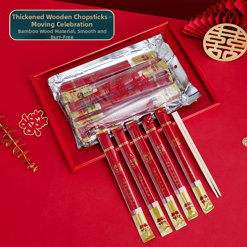 Bețișoare de unică folosință pentru mâncare, set de pahare și boluri din hârtie pentru inaugurarea casei și banchet de nunți – 20 buc., Nanzhu, compatibile cu microunde, biodegradabile