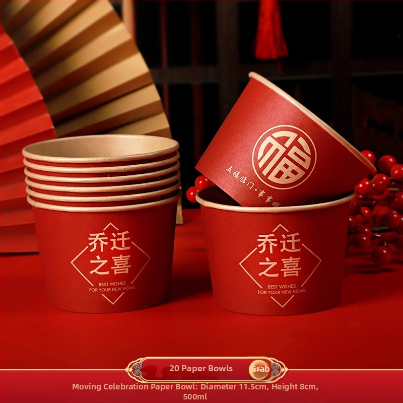 Bețișoare de unică folosință pentru mâncare, set de pahare și boluri din hârtie pentru inaugurarea casei și banchet de nunți – 20 buc., Nanzhu, compatibile cu microunde, biodegradabile