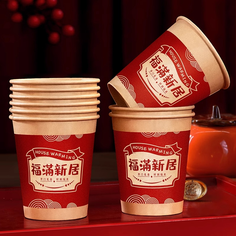 Bețișoare de unică folosință pentru mâncare, set de pahare și boluri din hârtie pentru inaugurarea casei și banchet de nunți – 20 buc., Nanzhu, compatibile cu microunde, biodegradabile