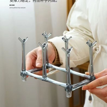 Държач за чаши – пластмасов, модерен минималистичен стил, интелигентна функция, пуснат през 2024 г.