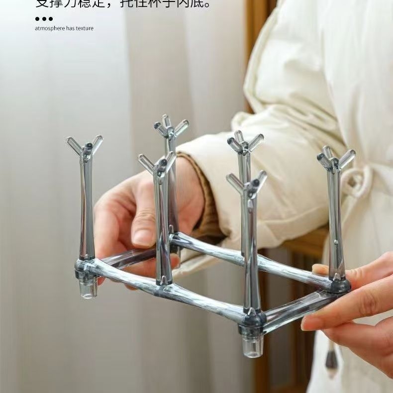 Държач за чаши – пластмасов, модерен минималистичен стил, интелигентна функция, пуснат през 2024 г.