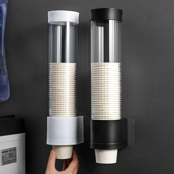 Nástenný dávkovač jednorazových pohárov s automatickým držiakom papierových pohárov, plastové telo, 200 g, bez vŕtania, moderný minimalistický štýl