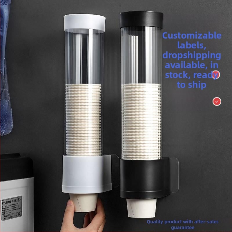 Nástenný dávkovač jednorazových pohárov s automatickým držiakom papierových pohárov, plastové telo, 200 g, bez vŕtania, moderný minimalistický štýl