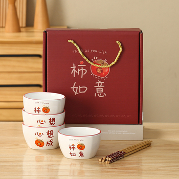 Kerámia tálak és evőpálcikák készlete virágmintával, kerek formájú, 10–10,9 cm átmérőjű, mikróban használható, logó nyomtatás és személyre szabás elérhető.