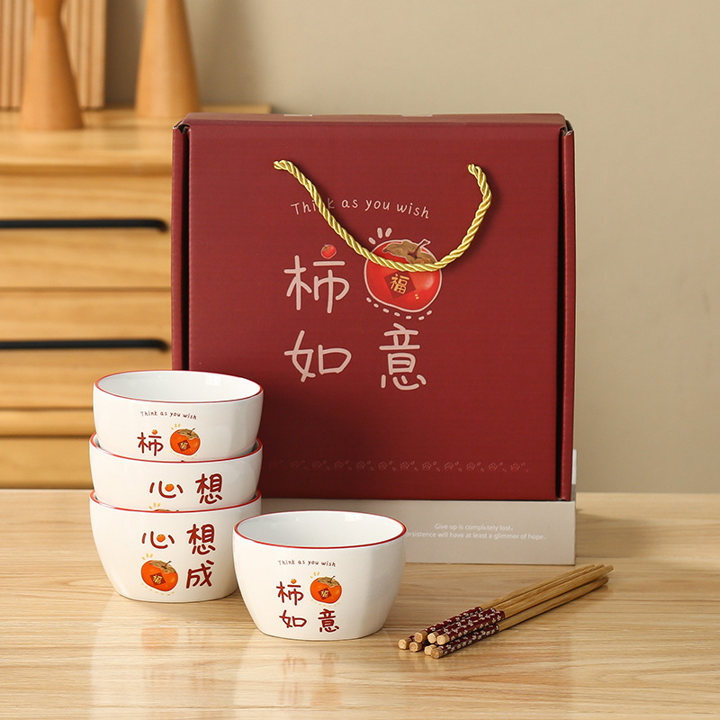 Kerámia tálak és evőpálcikák készlete virágmintával, kerek formájú, 10–10,9 cm átmérőjű, mikróban használható, logó nyomtatás és személyre szabás elérhető.