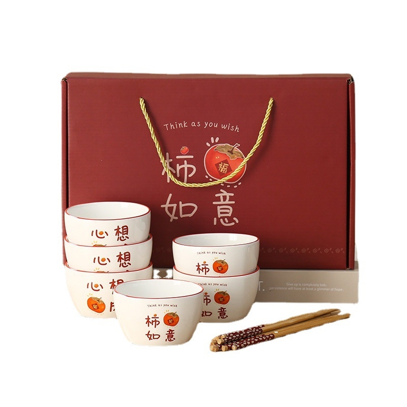 Kerámia tálak és evőpálcikák készlete virágmintával, kerek formájú, 10–10,9 cm átmérőjű, mikróban használható, logó nyomtatás és személyre szabás elérhető.