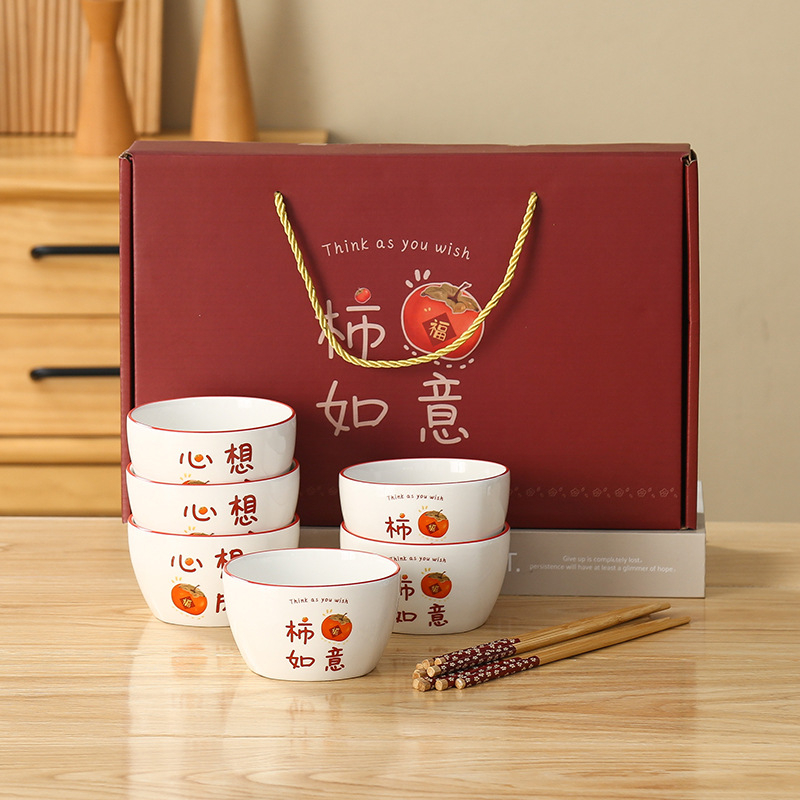 Kerámia tálak és evőpálcikák készlete virágmintával, kerek formájú, 10–10,9 cm átmérőjű, mikróban használható, logó nyomtatás és személyre szabás elérhető.