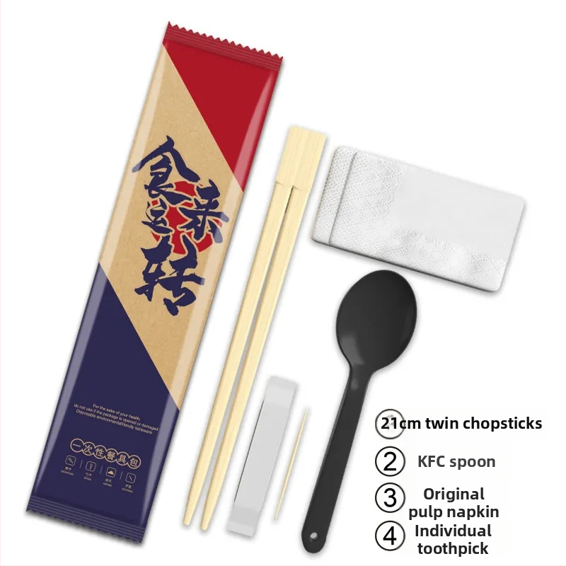 Jednorazový set príborov štyri v jednom z bambusu v kraft papierovom balení, 100 balení, tlač loga a prispôsobenie k dispozícii; nie je vhodné do mikrovlnky.