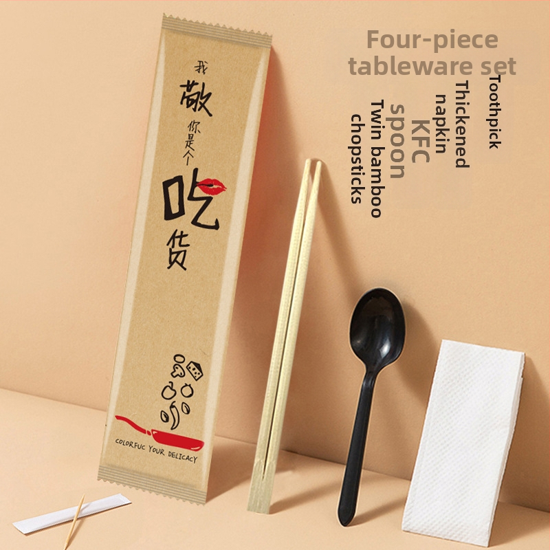 Jednorazový set príborov štyri v jednom z bambusu v kraft papierovom balení, 100 balení, tlač loga a prispôsobenie k dispozícii; nie je vhodné do mikrovlnky.