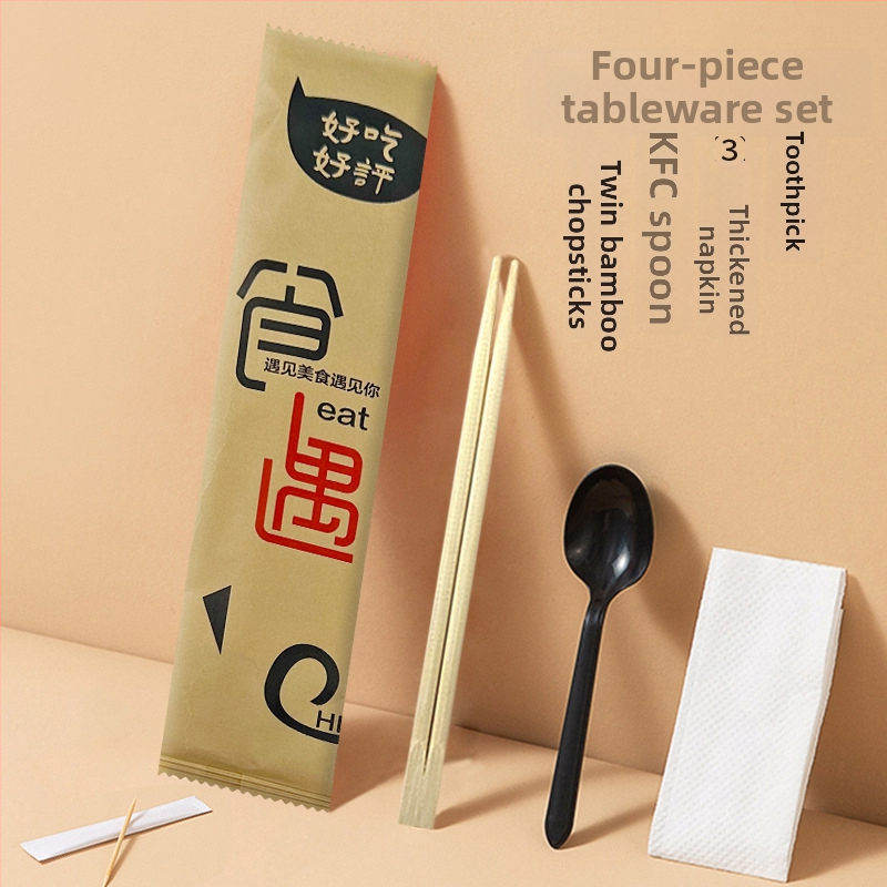 Jednorazový set príborov štyri v jednom z bambusu v kraft papierovom balení, 100 balení, tlač loga a prispôsobenie k dispozícii; nie je vhodné do mikrovlnky.