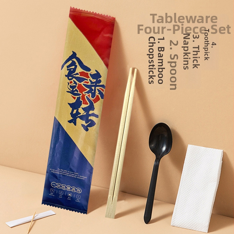 Jednorazový set príborov štyri v jednom z bambusu v kraft papierovom balení, 100 balení, tlač loga a prispôsobenie k dispozícii; nie je vhodné do mikrovlnky.
