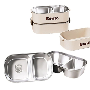 Cutie de prânz izolată din oțel inoxidabil, compatibilă cu microunde, portabilă, cu mai multe compartimente, capacitate până la 3 L, pentru casă, birou sau școală