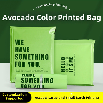 Expresná taška LDPE, hrubšia, so samouzavieraním 5 cm, horúci rez, potlačené logo, pre logistické balenie