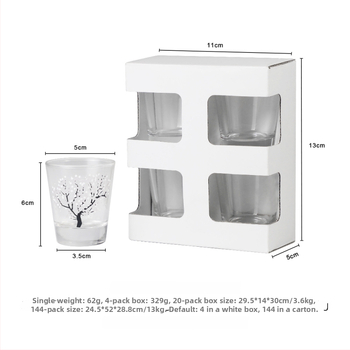 Стъклена чаша за вода с ефект промяна на цвета, ледников модел, капак за директно пиене (материал: термоустойчиво стъкло; комплект: четири броя; стил: модерен минимализъм)