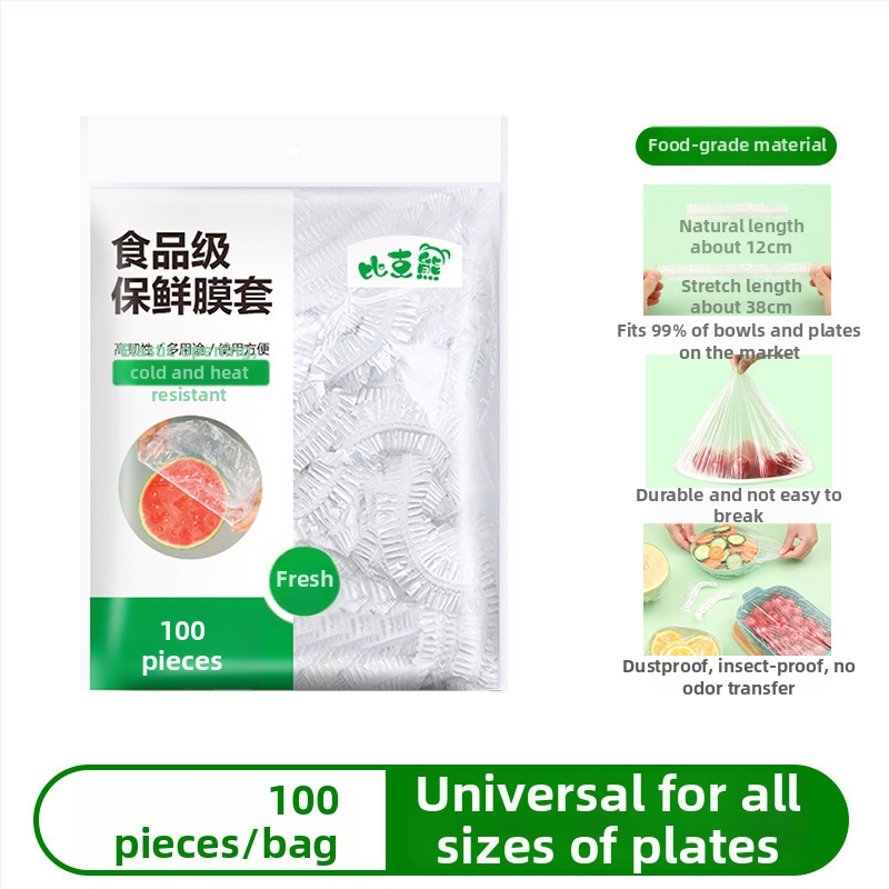 Kryt na potravinovú fóliu, PE materiál, 12+ kusov, pre domácnosť