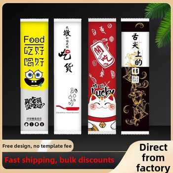 Jednorázová štvorprúdová súprava paličiek s tlačiteľným logom, bambusová, nie je vhodná do mikrovlnky, tlač loga 20213, Národná licencia na priemyselnú výrobu 1