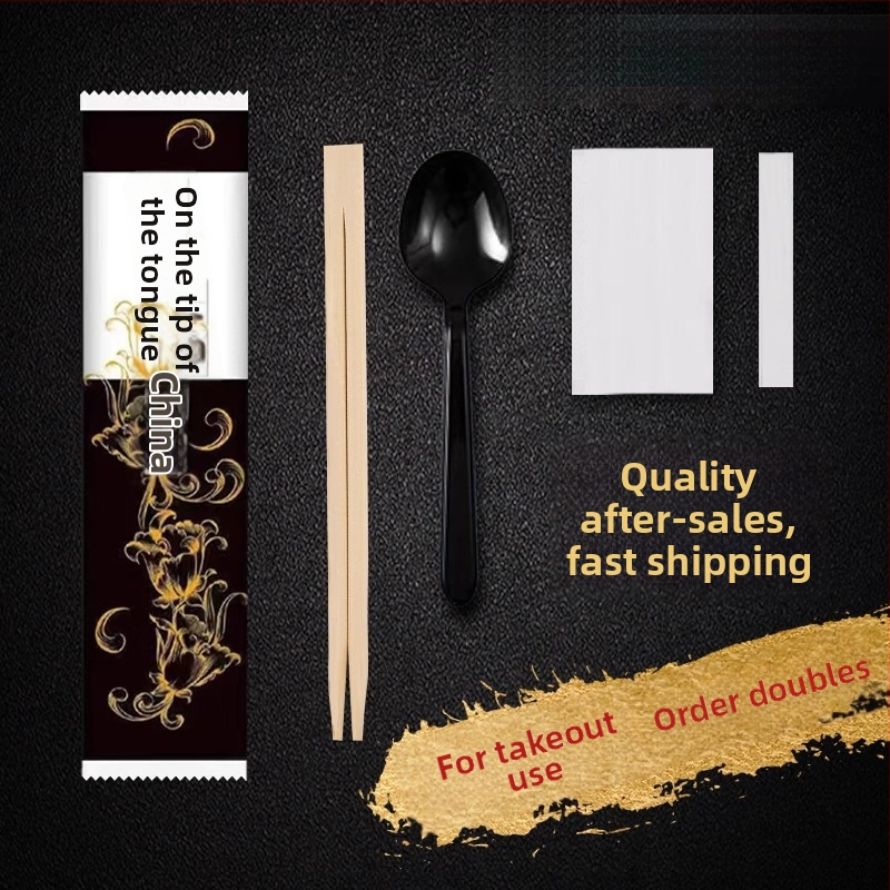 Jednorázová štvorprúdová súprava paličiek s tlačiteľným logom, bambusová, nie je vhodná do mikrovlnky, tlač loga 20213, Národná licencia na priemyselnú výrobu 1