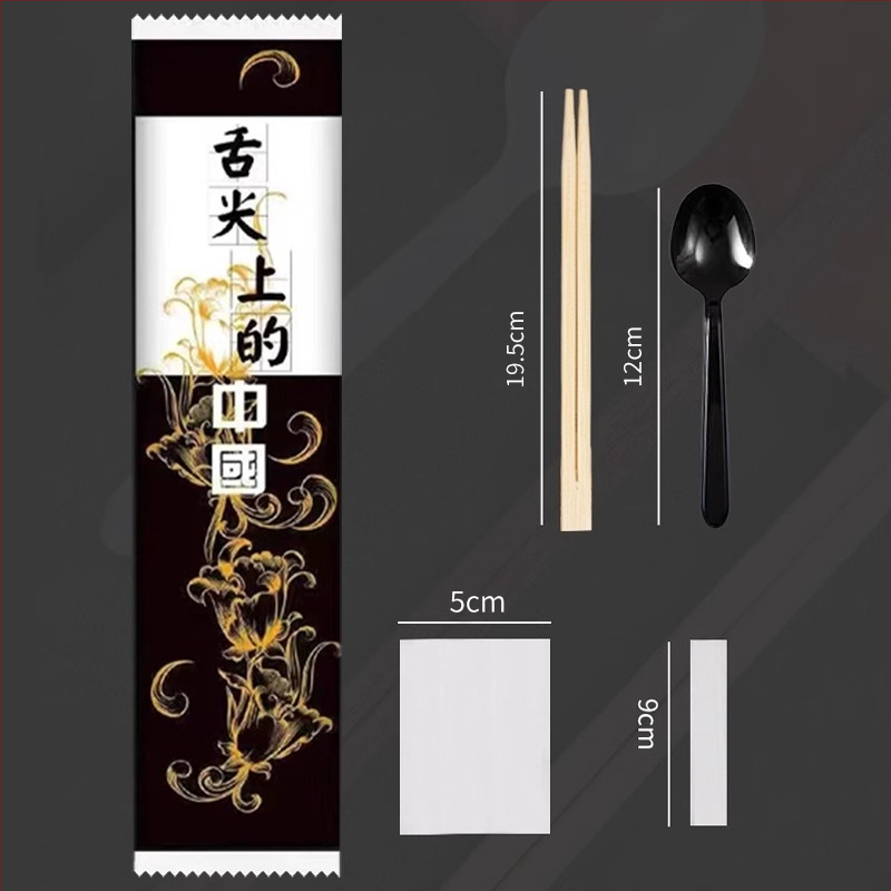 Jednorázová štvorprúdová súprava paličiek s tlačiteľným logom, bambusová, nie je vhodná do mikrovlnky, tlač loga 20213, Národná licencia na priemyselnú výrobu 1