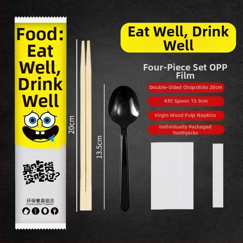 Jednorázová štvorprúdová súprava paličiek s tlačiteľným logom, bambusová, nie je vhodná do mikrovlnky, tlač loga 20213, Národná licencia na priemyselnú výrobu 1