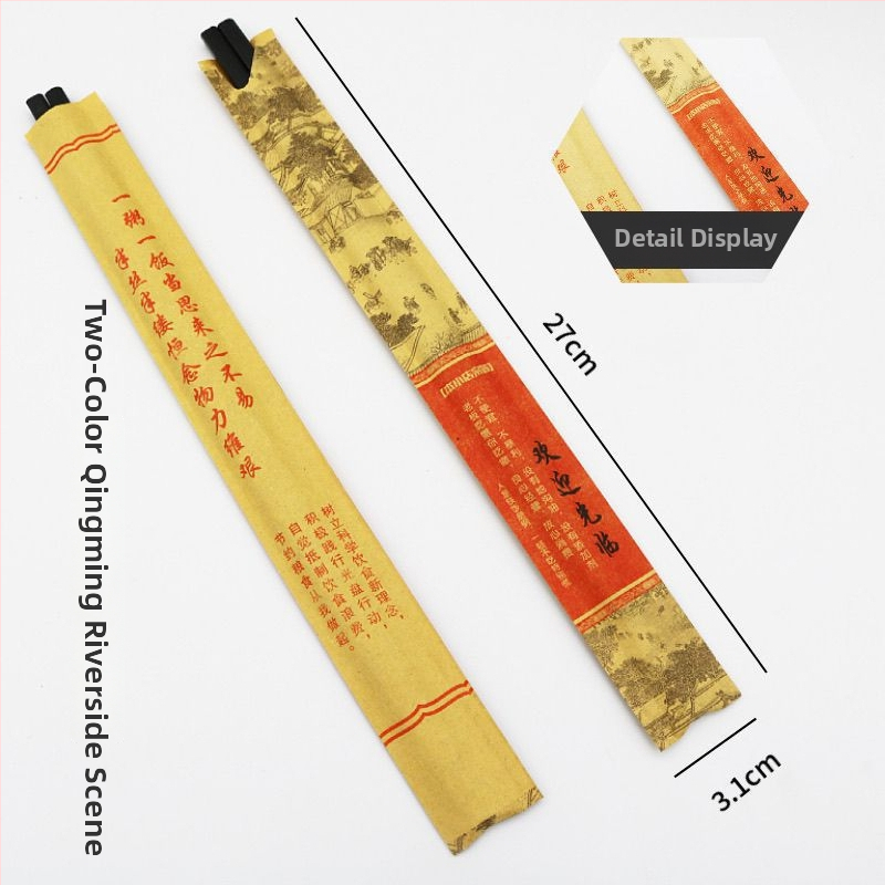 Dongyun sady krytov na paličky z kraft papiera, jednorazové, logotyp sieťotlačou, prispôsobiteľné, biologicky rozložiteľné