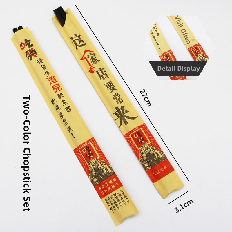 Dongyun sady krytov na paličky z kraft papiera, jednorazové, logotyp sieťotlačou, prispôsobiteľné, biologicky rozložiteľné