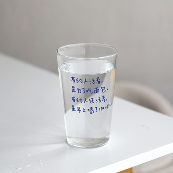 Ceașcă din sticlă borosilicată, rezistentă la temperaturi înalte, de un singur strat, fără mâner, imprimare de logo disponibil