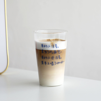 Ceașcă din sticlă borosilicată, rezistentă la temperaturi înalte, de un singur strat, fără mâner, imprimare de logo disponibil