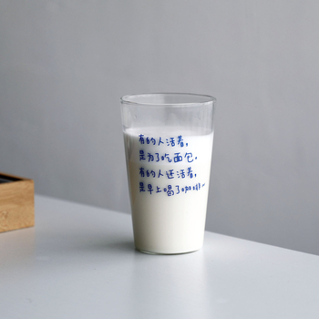 Ceașcă din sticlă borosilicată, rezistentă la temperaturi înalte, de un singur strat, fără mâner, imprimare de logo disponibil