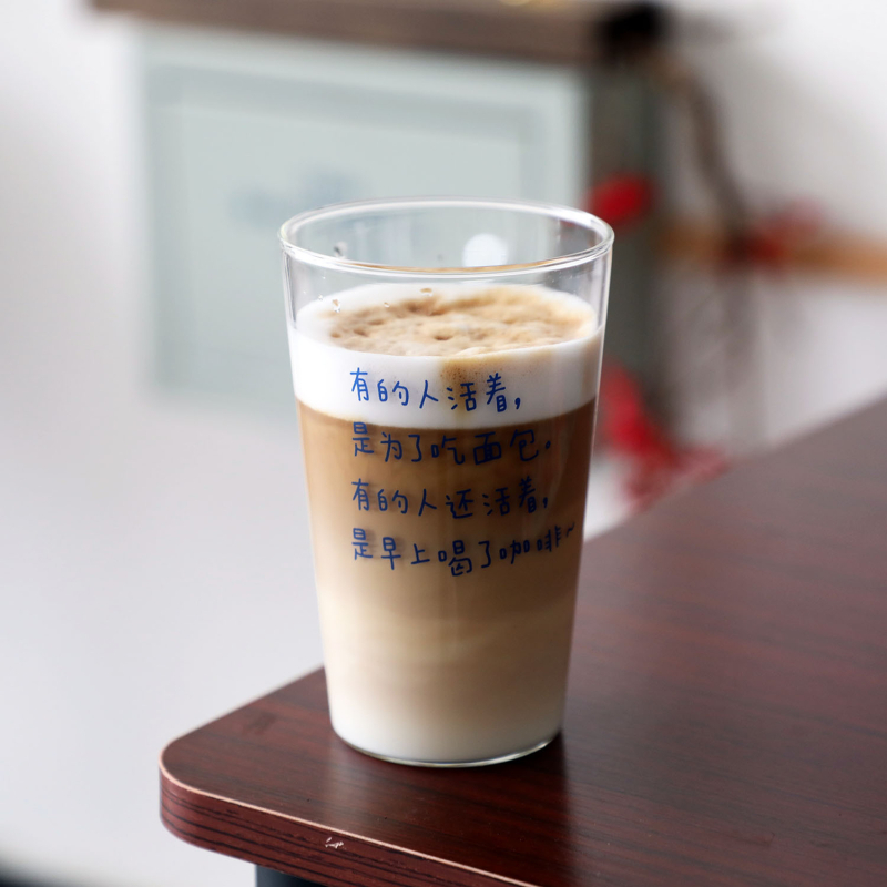 Ceașcă din sticlă borosilicată, rezistentă la temperaturi înalte, de un singur strat, fără mâner, imprimare de logo disponibil