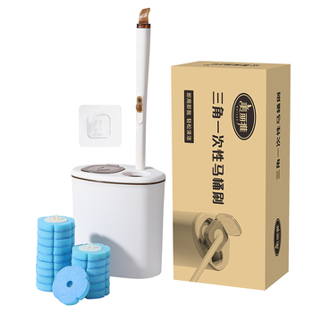 Jednokratni set četke za WC s logotipom, plastični, moderni minimalistički stil, bez prilagodbi, brend Beautiful and Elegant.