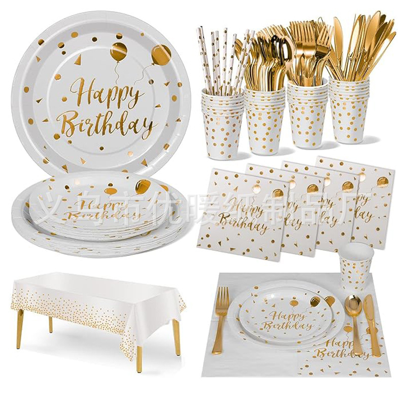 Set de veselă de unică folosință pentru ziua de naștere, din hârtie, pahare 250 ml, farfurii circulare, brand Excellent Warmth