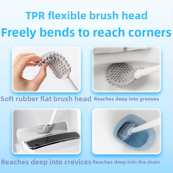 Силиконова четка за тоалетна Miaojie — 50 г, 1 бр.