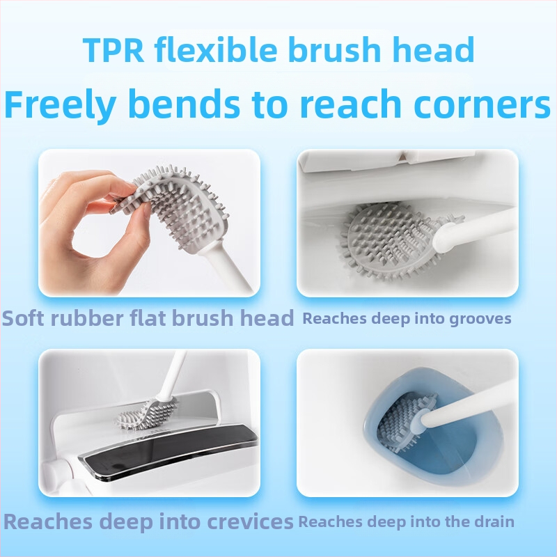 Силиконова четка за тоалетна Miaojie — 50 г, 1 бр.