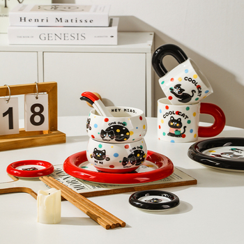 Комплект керамични съдове за хранене за двойки: мил стил; Материал: керамика; Бранд: A home with character; Персонализация: възможна