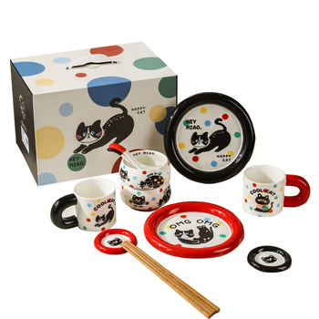 Комплект керамични съдове за хранене за двойки: мил стил; Материал: керамика; Бранд: A home with character; Персонализация: възможна